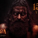 Kantara A Legend Chapter-1 First Look Teaser | RishabShetty|Ajaneesh| VijayKiragandur |Hombale Films