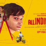 All India Rank Full Movie in HD Leaked on Torrent Sites & Telegram Channels for Free Download and Watch Online; Varun Grover's Film Is the Latest Victim of Piracy? | 🎥 LatestLY